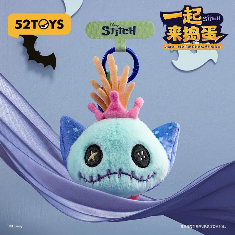 Stitch | ’Let's Trick or Treat‘ Plush Phone Strap Blind Box