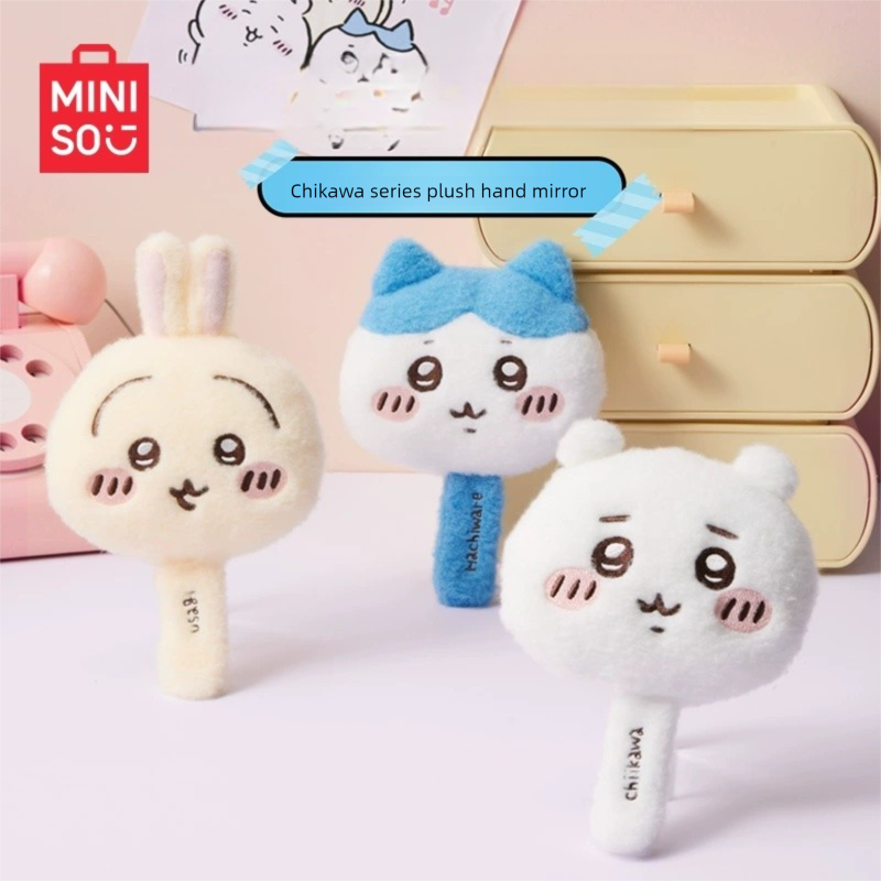 Chiikawa x Miniso | Hand Mirror Main image