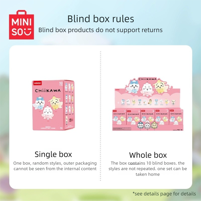 Chiikawa | Happy Pals Blind Box
