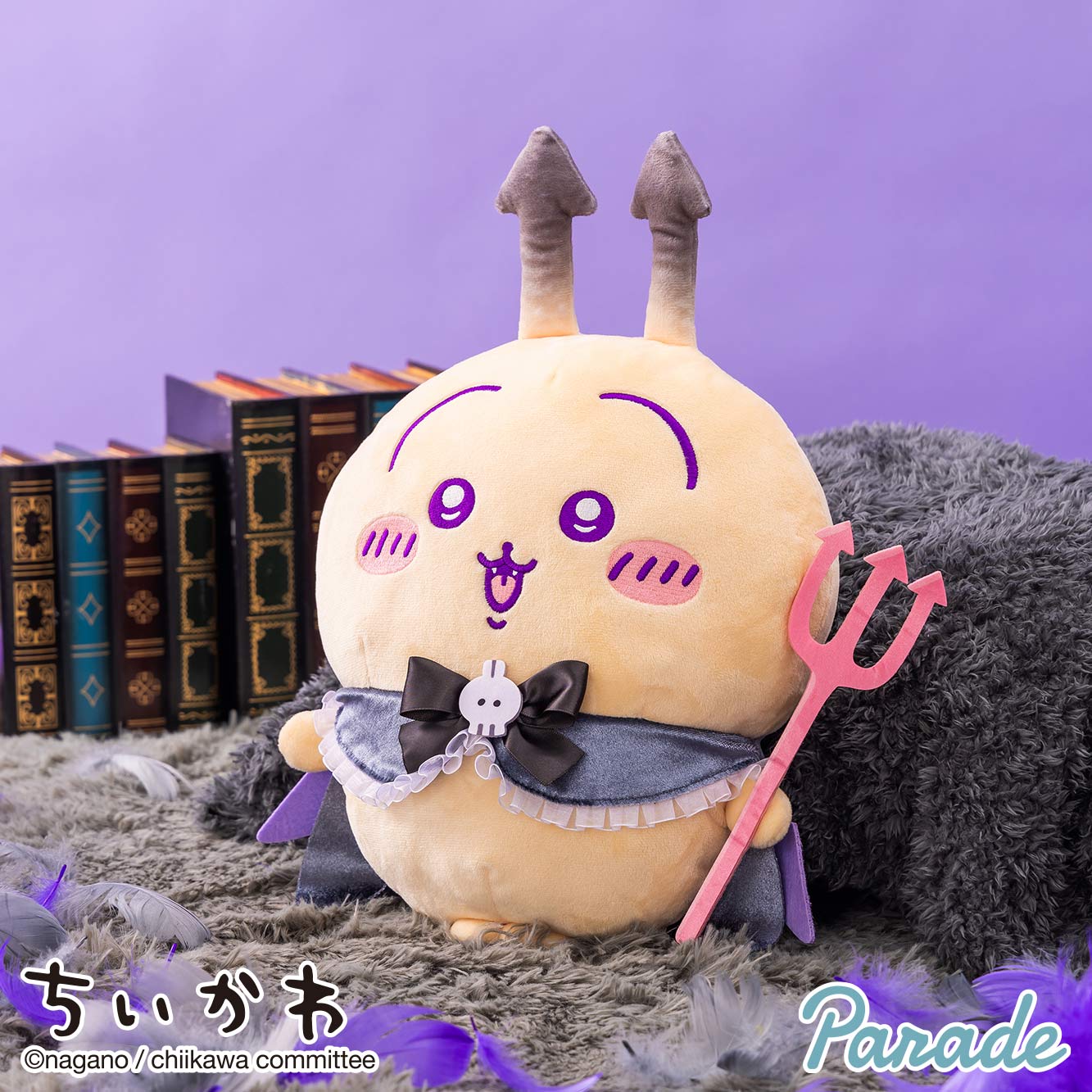 Chiikawa | Angel♡Demon | Big Devil Plush Toy L (35cm) Secondary image
