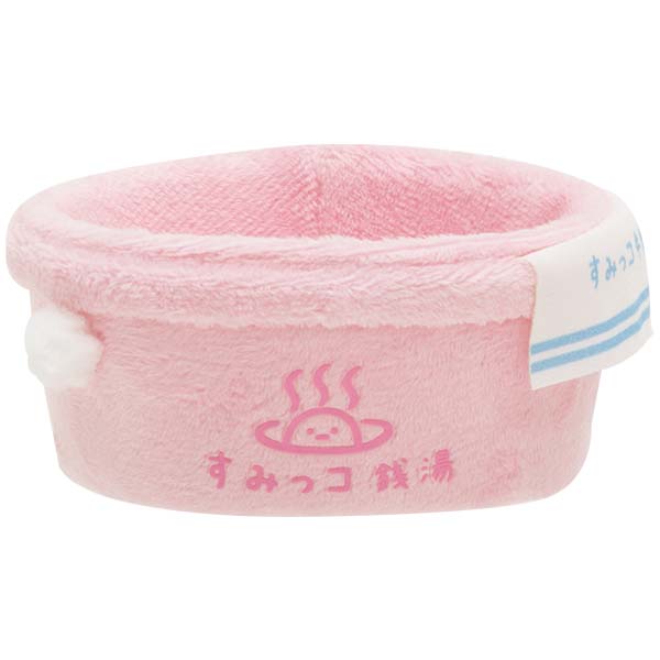 Sumikko Gurashi | Public Bath Sento | Plush Toy Set