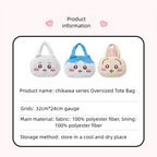 Chiikawa | Oversized Tote Bag