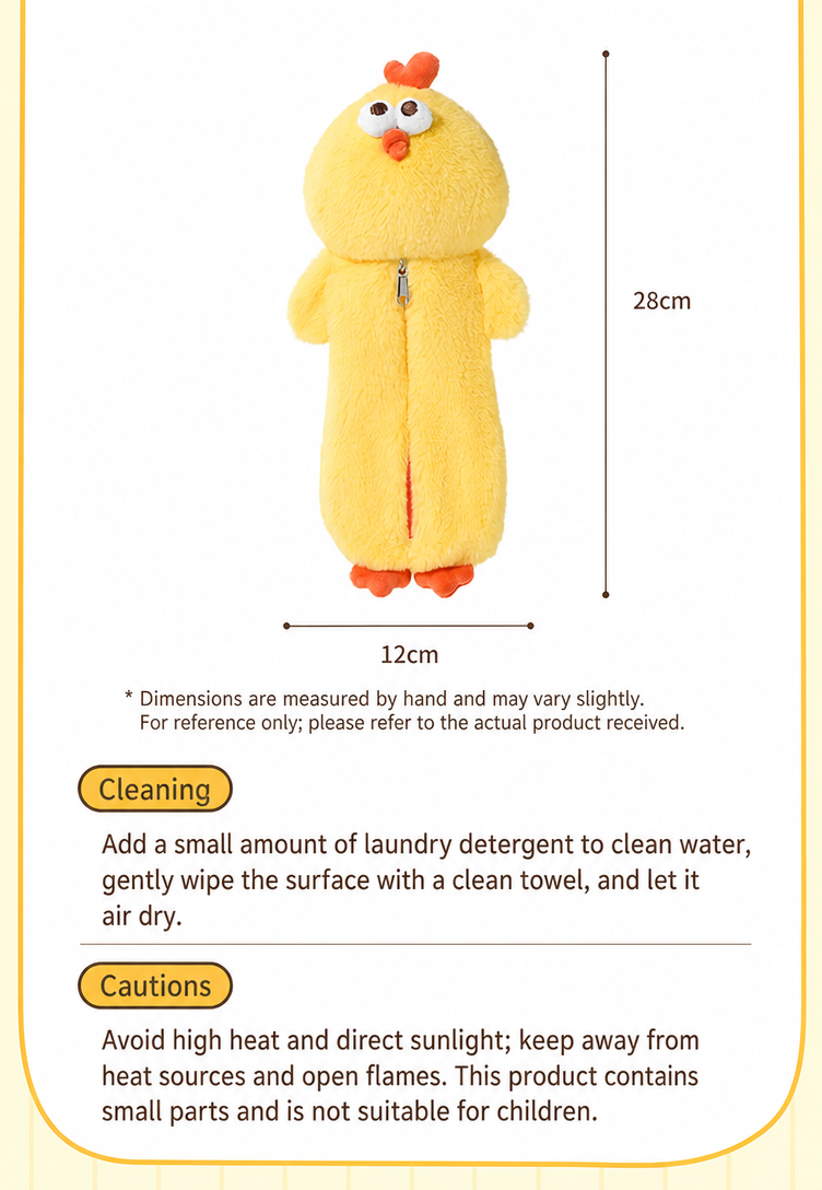 DunDun Chicken | Plush Pencil Case