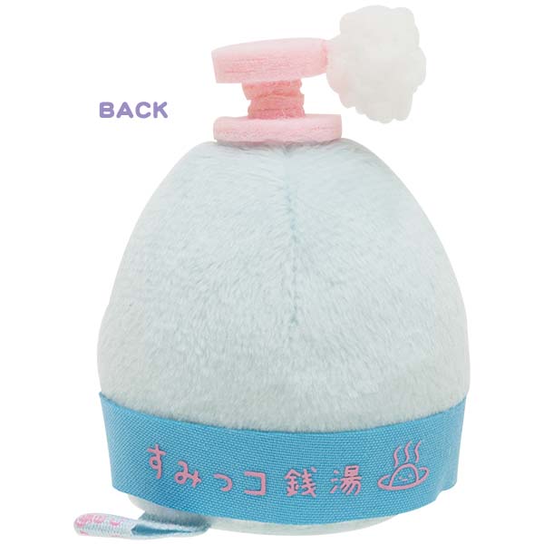 Sumikko Gurashi | Public Bath Sento | Plush Toy Set