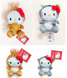 Sanrio | Australian Limited | Hello Kitty Plush Toy & Keychain