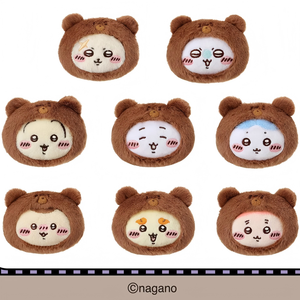 Chiikawa x Miniso | Fluffy Series | Badge Main image