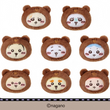Chiikawa x Miniso | Fluffy Series | Badge
