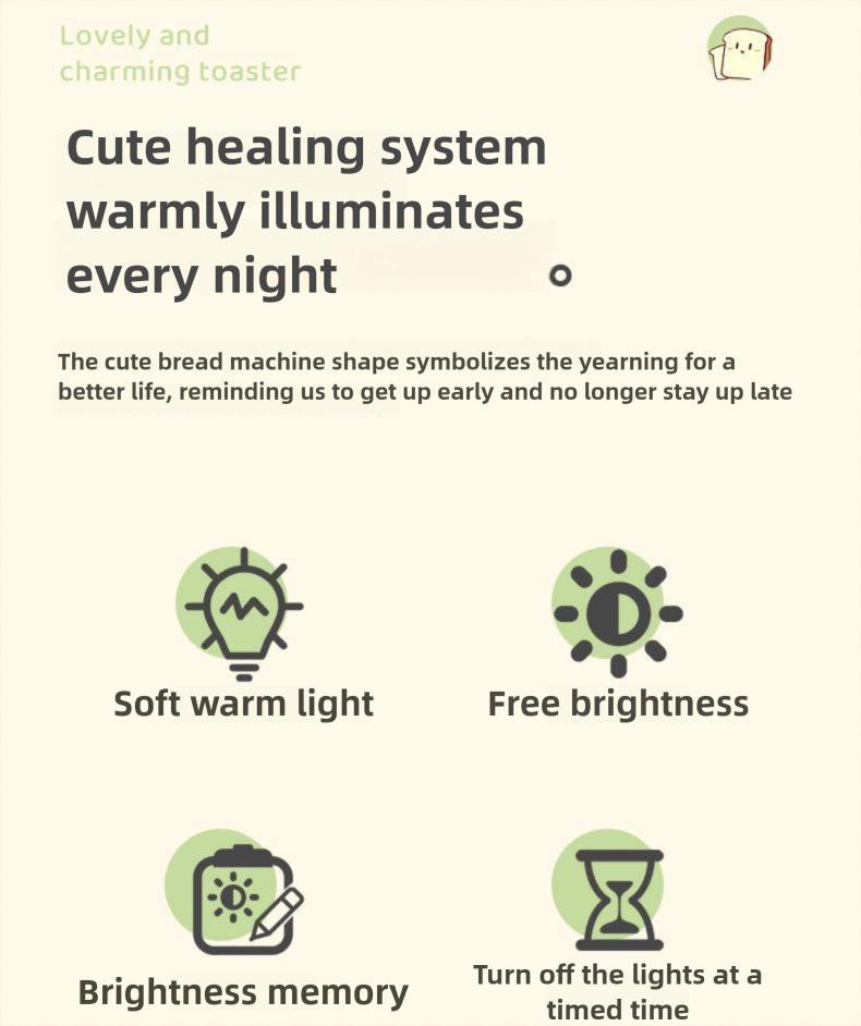 Night Light | Toast Bread Maker