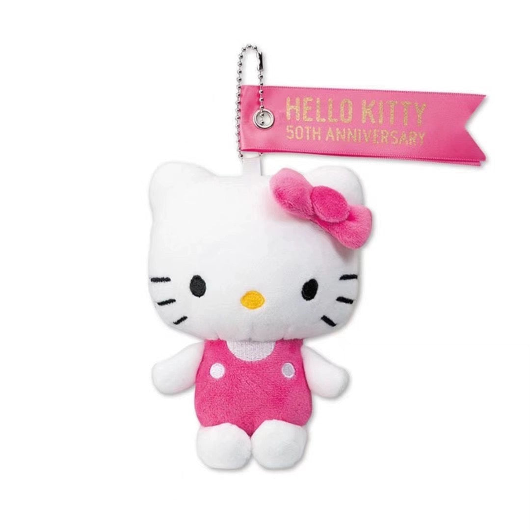 Sanrio | Hello Kitty 50th Anniversary | Hello Kitty Mascot Holder