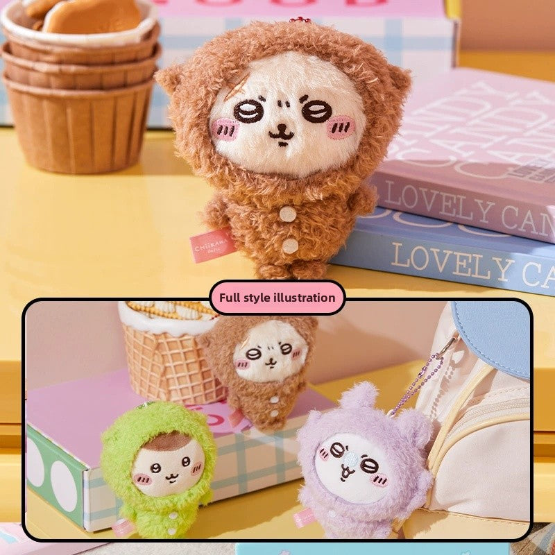 Chiikawa x  Miniso | Pajamas | Mascot