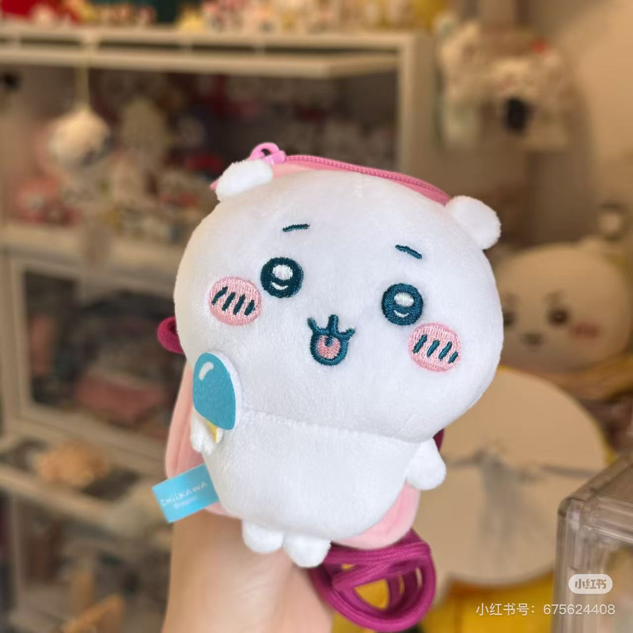 Chiikawa | Summer Season Limited | Mascot / Plush Toy Collection