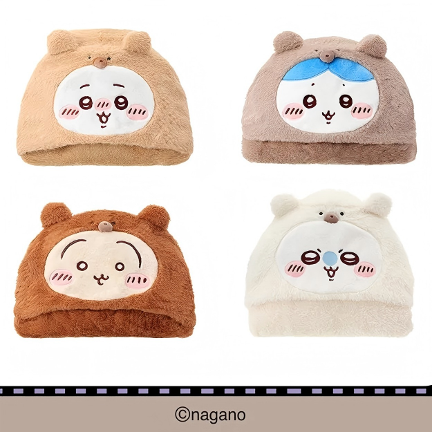 Chiikawa x Miniso | Fluffy Series | Wearable Cape / Blanket Main image
