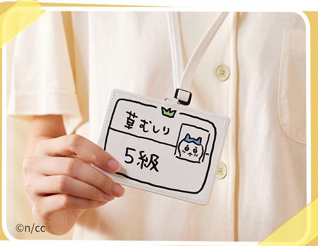 Chiikawa x Miniso |  Weeding Certificate Card Holder サブ画像