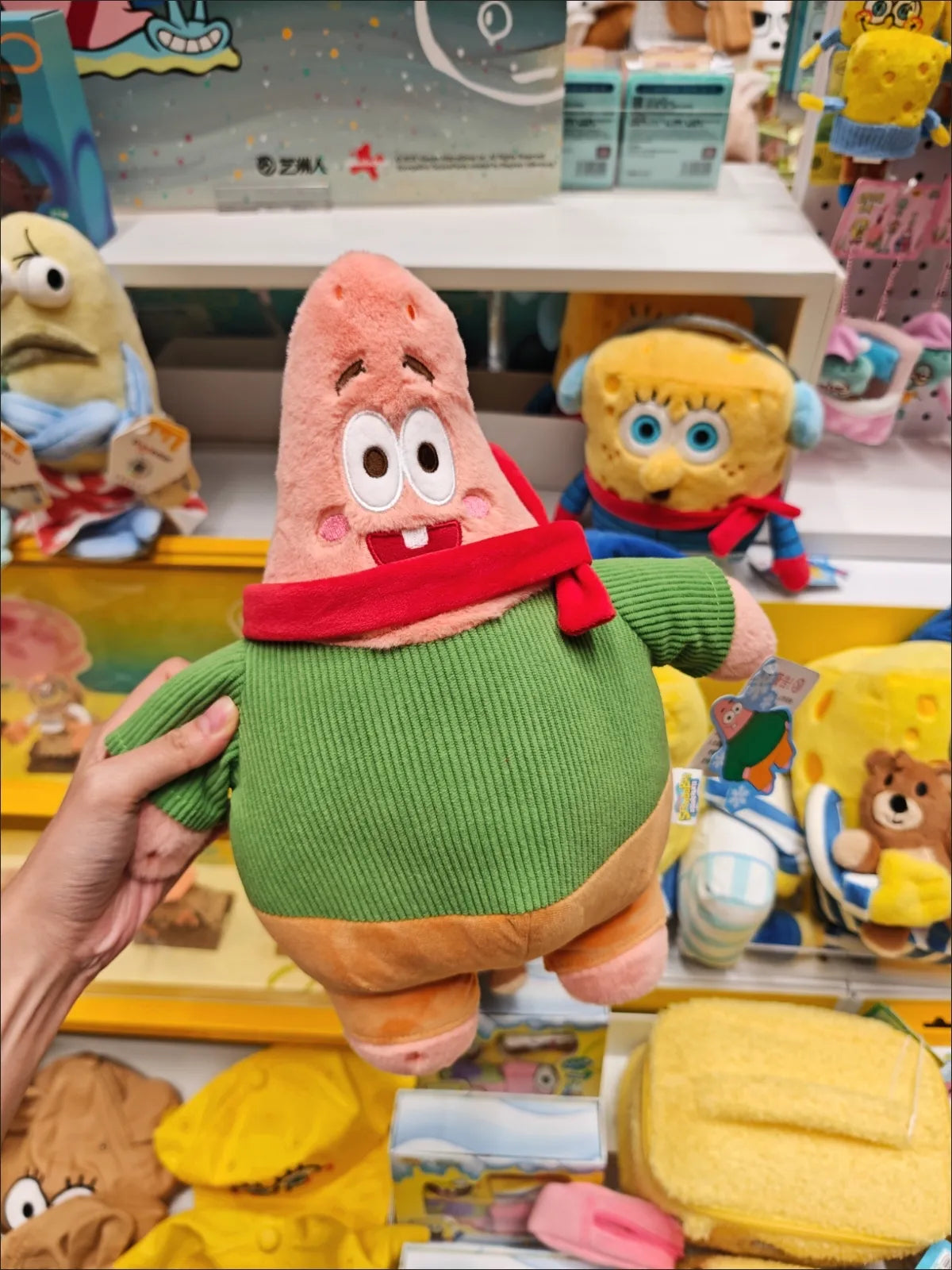 SpongeBob SquarePants | Winter Series | Plush Mascot