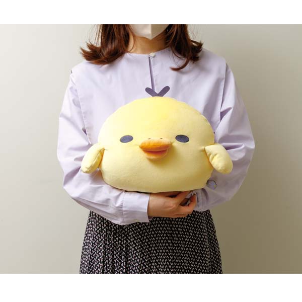 Rilakkuma | Super Mochi | Kiiroitori Soft Pillow Plush Toy (35cm):  Doze