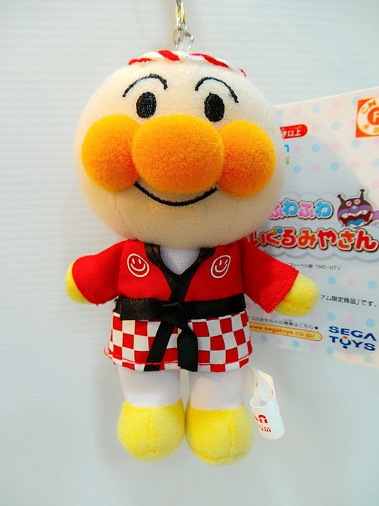 Anpanman | Festival Limited | Festival Anpanman Mascot Holder