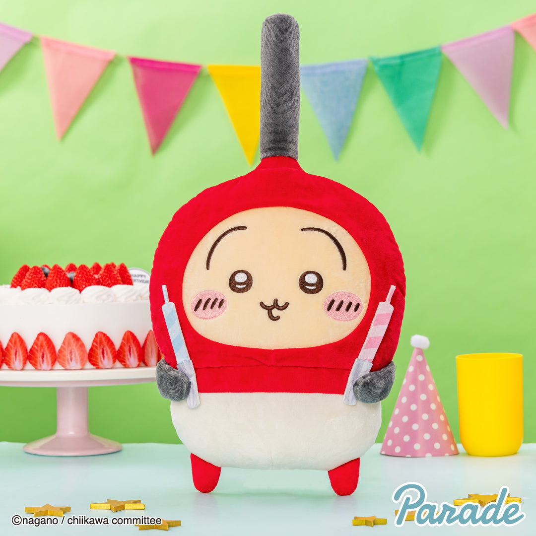 (Pre-order) Chiikawa | Birthday Big Plush Toy L (30cm)