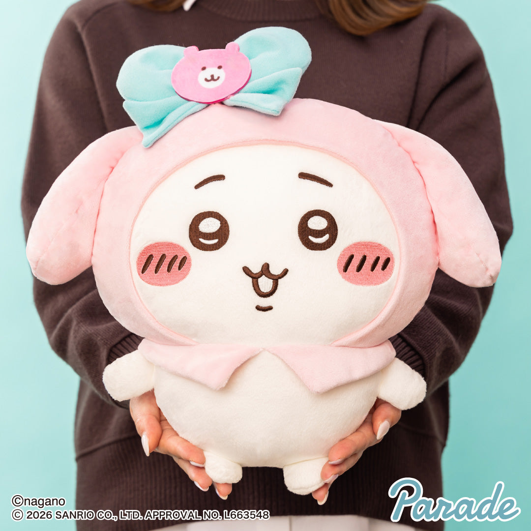 Chiikawa x Sanrio | Big Plush Toy XL (30cm)