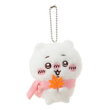 Chiikawa x Miniso | Fluffy Series | Scarf Mascots