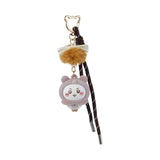 Chiikawa x Miniso | Fluffy Series | Keychain