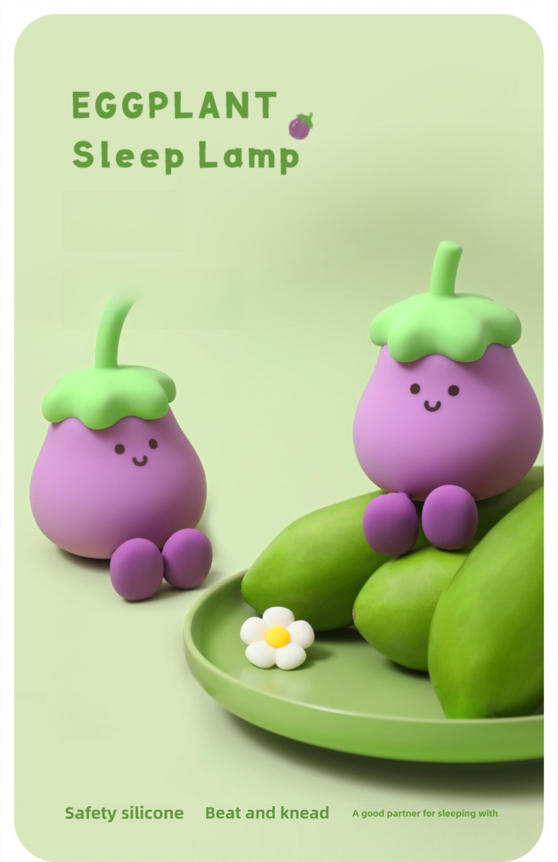 Night Light | Tap Light | Cute Little Eggplant