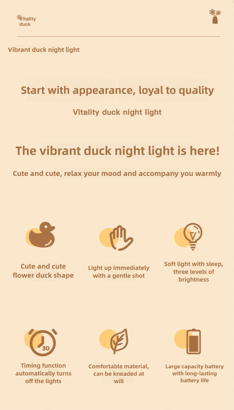 Night Light | Tap Light | Little Duck