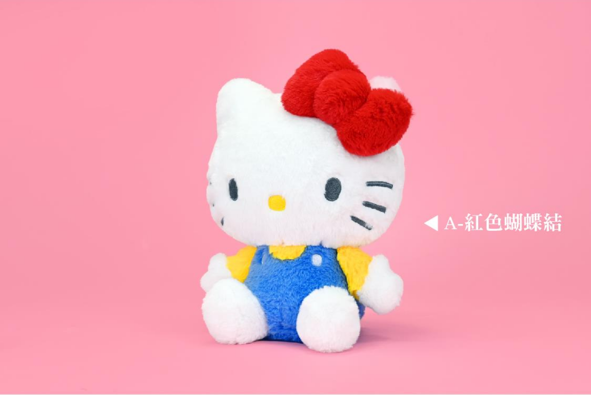 Sanrio | Taiwan Limited | Hello Kitty Colorful Plush Toy S (13 cm)