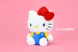 Sanrio | Taiwan Limited | Hello Kitty Colorful Plush Toy S (13 cm)