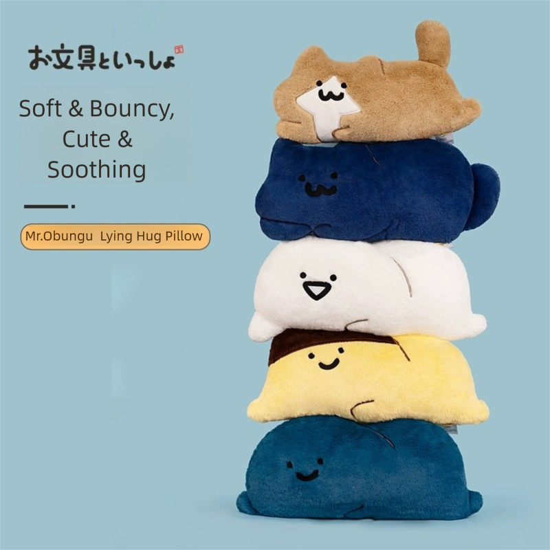 Mr.Obungu | Lying Hug Pillow Plush Toy XL(45cm) Main image