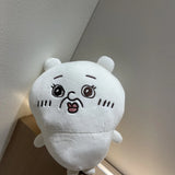 ???| What Wrong ? | Chiikawa Plush Toy (20cm)