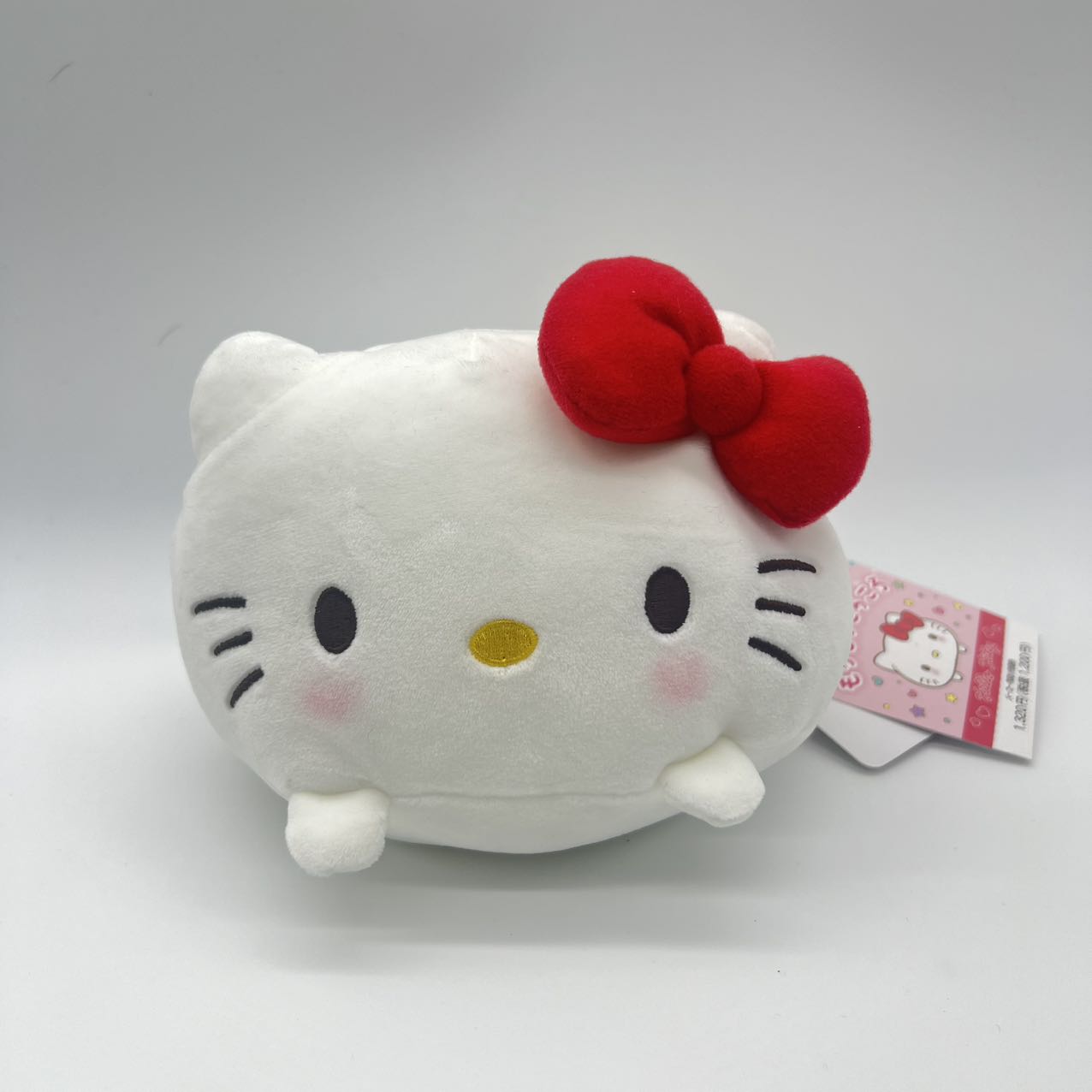 Sanrio | Beanbag Plush Toy M (25cm)