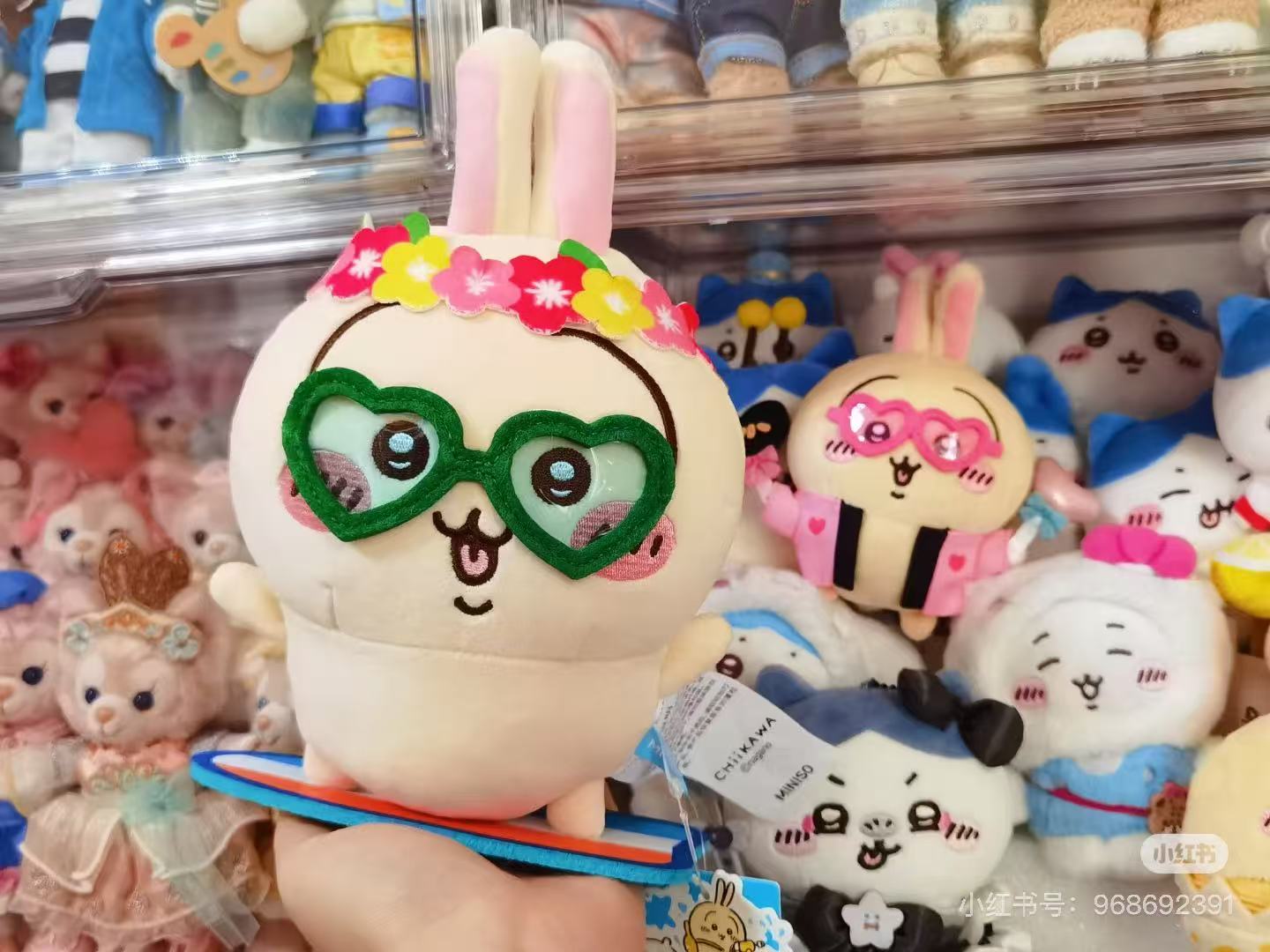 Usagi Collection | Chiikawa x Miniso