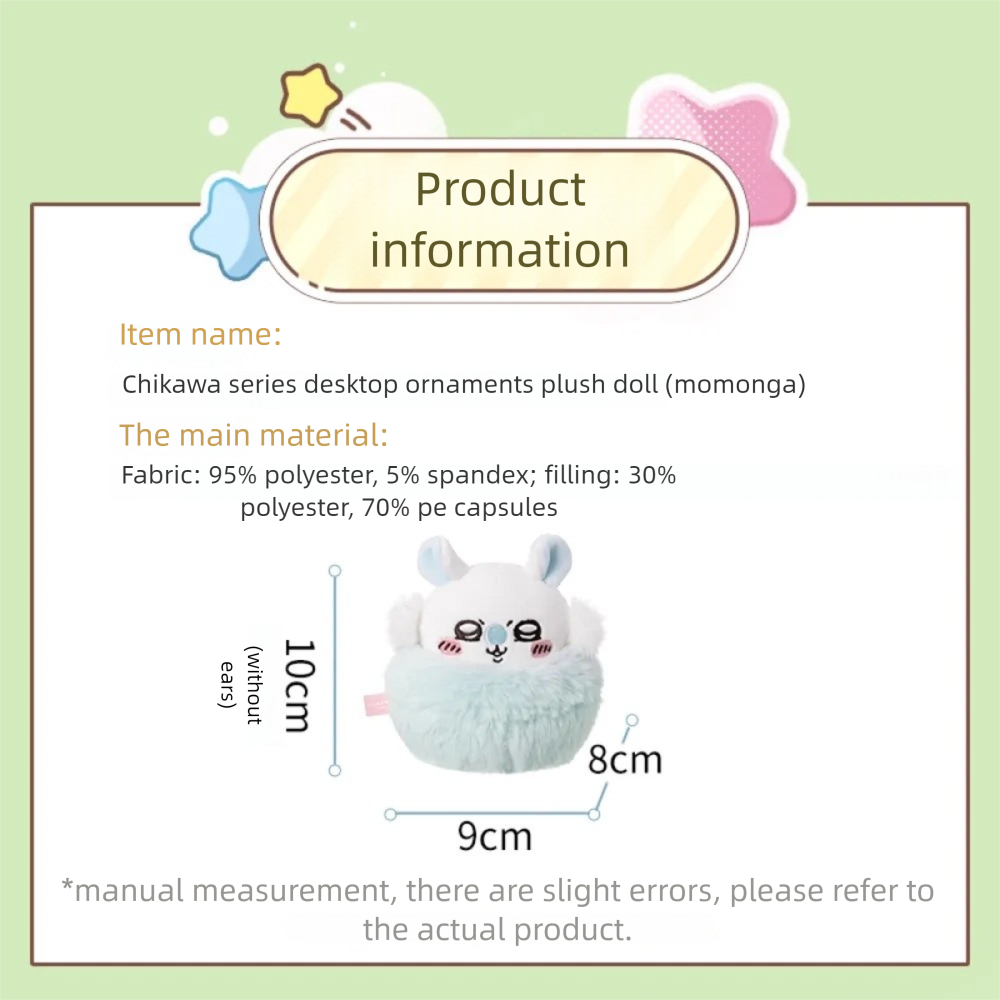 Chiikawa x Miniso | Momonga Desktop Plush Toy (11cm)