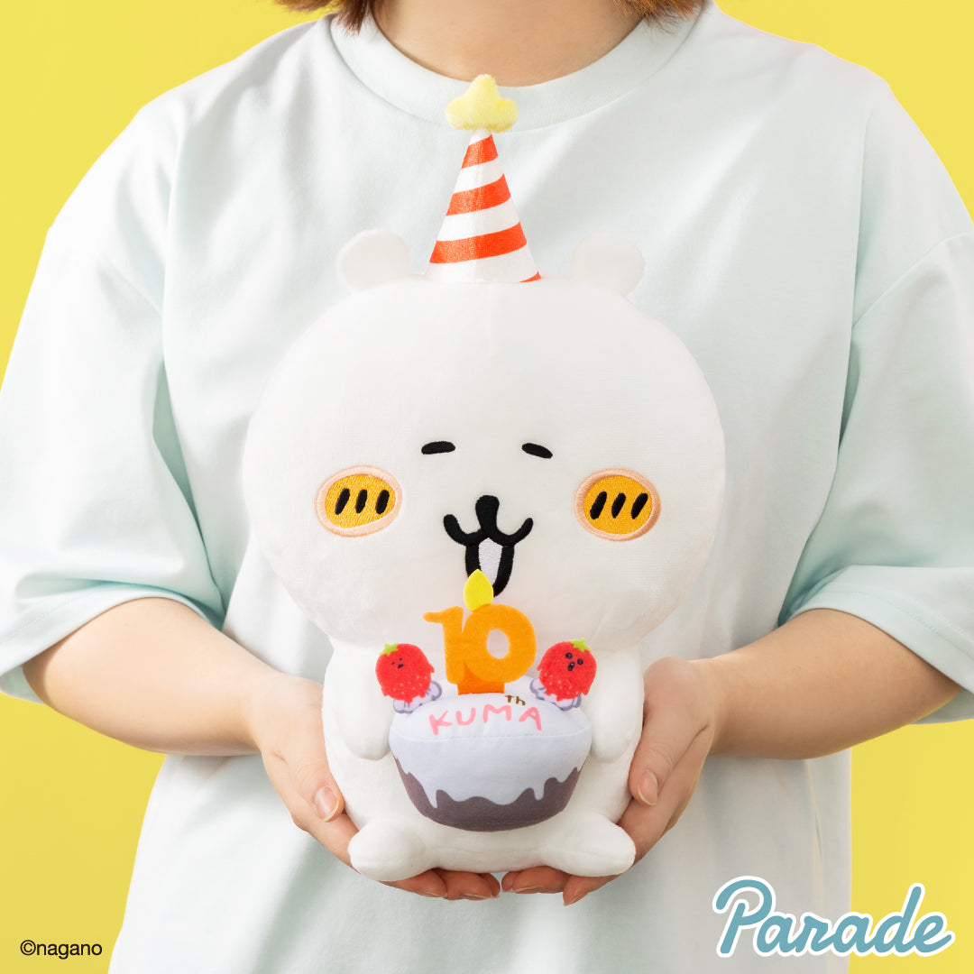 Nagano | Nagano Bear 10th Anniversary Plush Toy L (30cm)