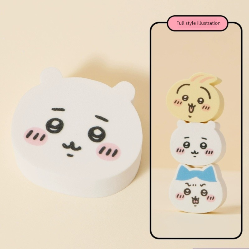 Chiikawa x Miniso | Powder Puff Secondary image
