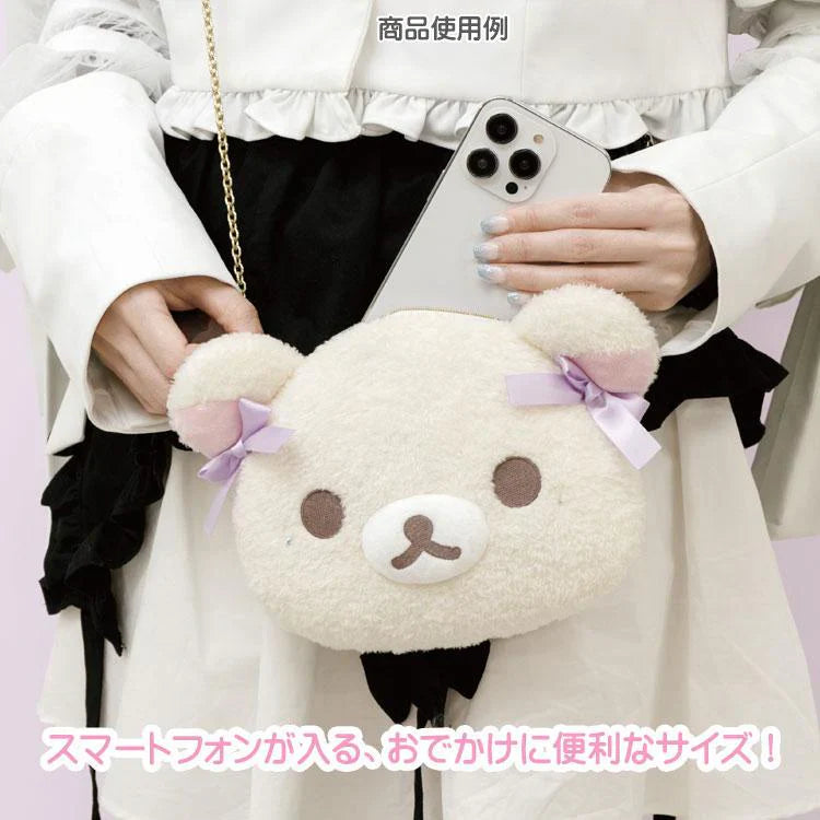 Rilakkuma | Sky Cotton Candy | Korilakkuma Plush Pouch / Pochette Bag