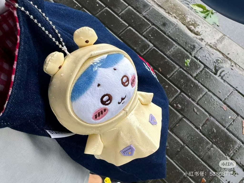 Chiikawa | Summer Season Limited | Raincoat Keychain