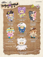 Wakuku | Wakuku's Handmade World | Wakuku 4.0 Blind Box
