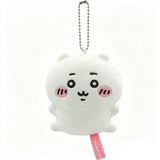 Chiikawa | Beady Eyes Series | Mascot