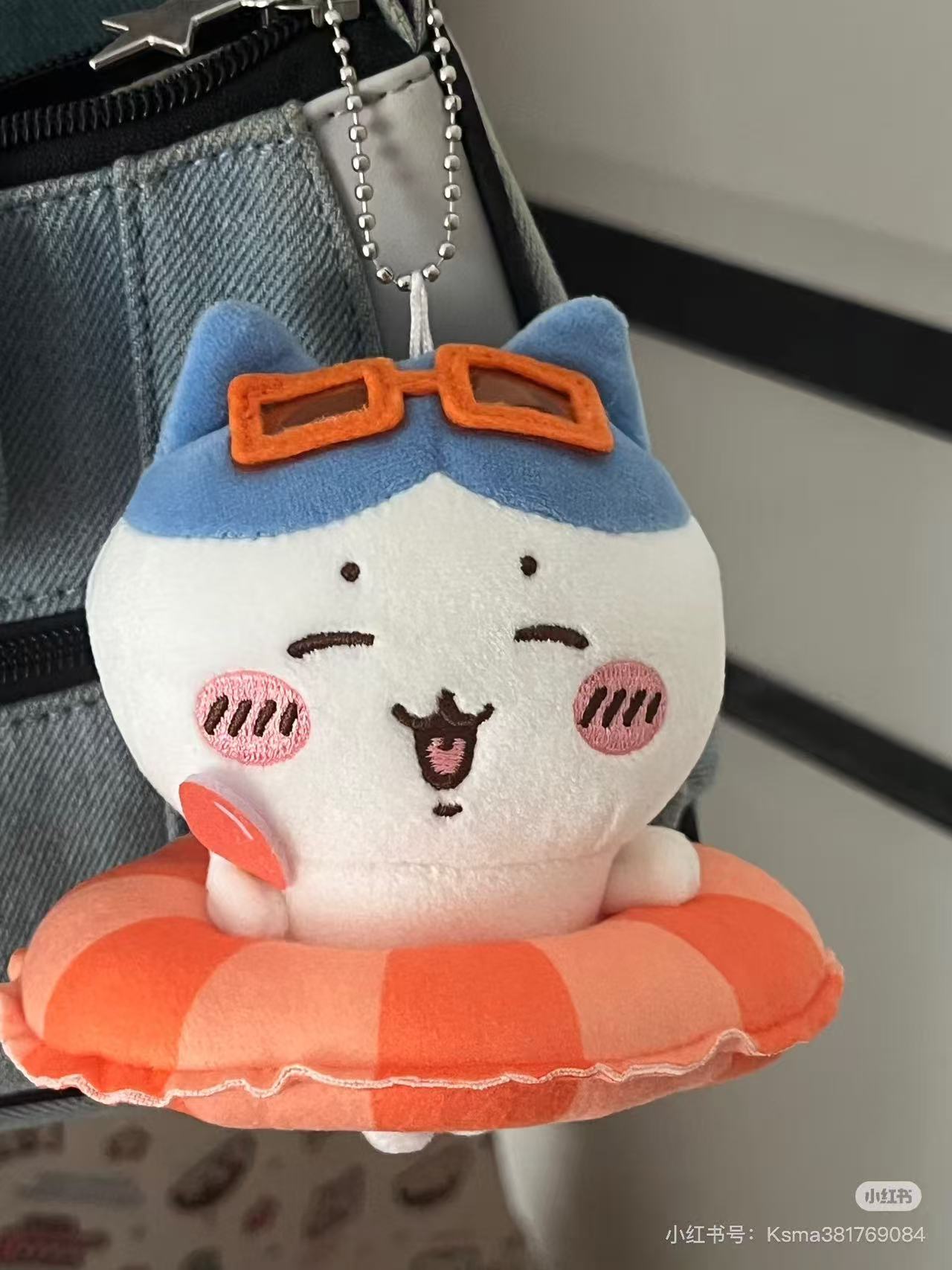 Chiikawa | Summer Season Limited | Mascot / Plush Toy Collection