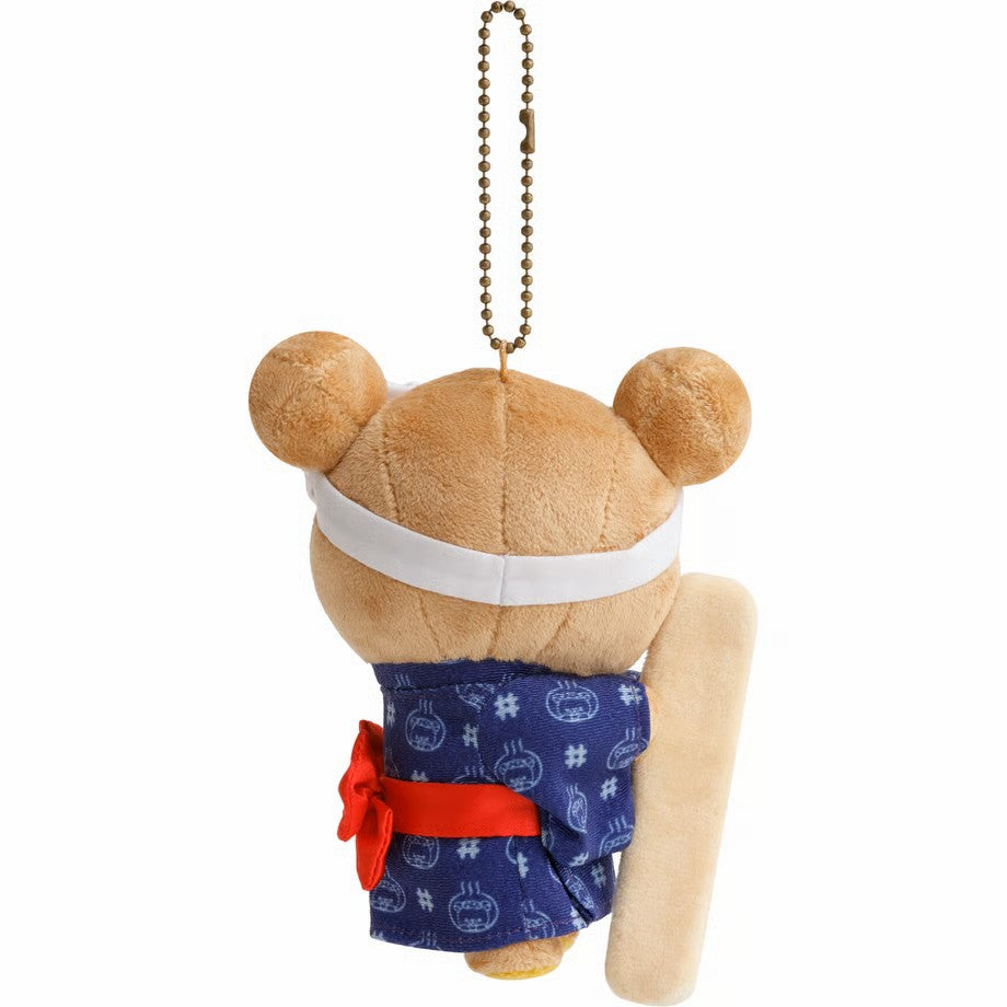 Rilakkuma | Kusatsu Limited | Rilakkuma Bath Hanging Mascot Holder