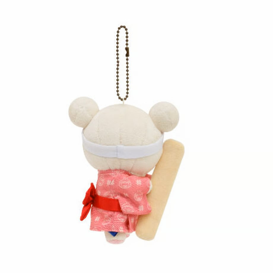 Rilakkuma | Kusatsu Limited | Rilakkuma Bath Hanging Mascot Holder