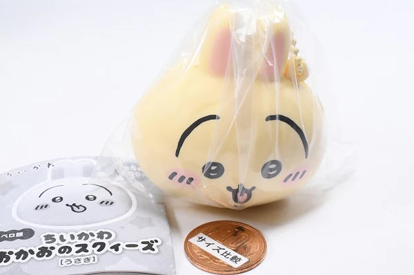 Chiikawa | Face Squeeze Mascot Toy