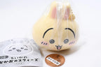 Chiikawa | Face Squeeze Mascot Toy