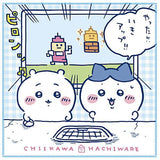 Chiikawa | Chiikawa Multi Towel 2 (5 Tpyes) Blind BOX