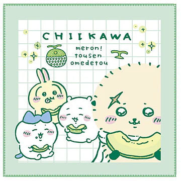 Chiikawa | Chiikawa Multi Towel 2 (5 Tpyes) Blind BOX