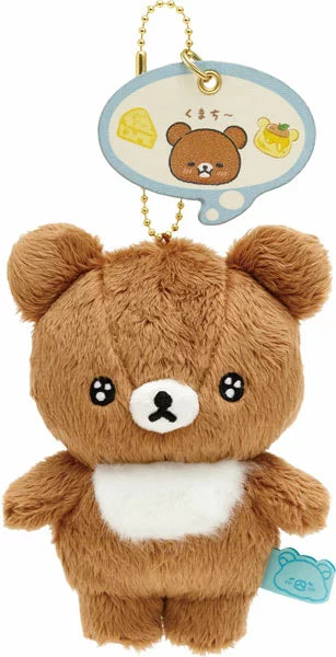 Rilakkuma | Everyone is Fully Filled | Rilakkuma Plush Mascot Holder