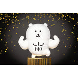 Nagano | Macho Nagano | Nagano Bear Mascot Holder