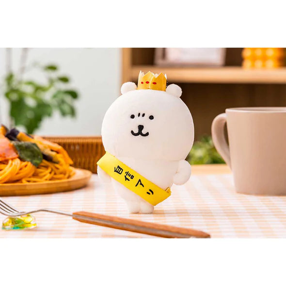 Nagano | Nagano Bear Self-confidence Mascot Main image