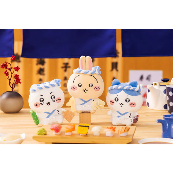 Chiikawa | Chiikawa Sushi Seat | Mini Plush Toy S (13cm) Main image